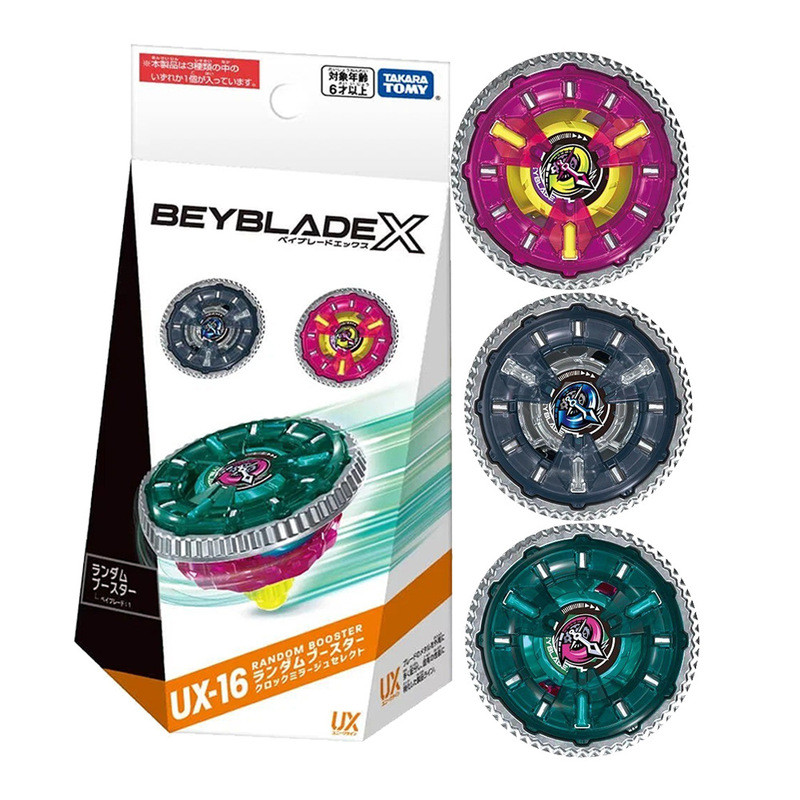 นาฬิกา UX16 Phantom Instant Pack TAKARA TAKARA Beyblade UX06 Lion UX09y