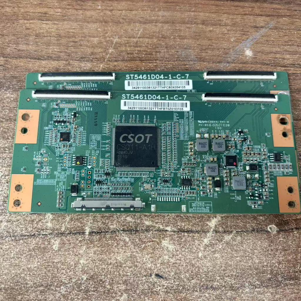 Original Huaxing Optoelectronics 183 ซม. Logic Board ST5461D04-1-C-7 เหมาะสําหรับอุปกรณ์เสริมทีวีทุก