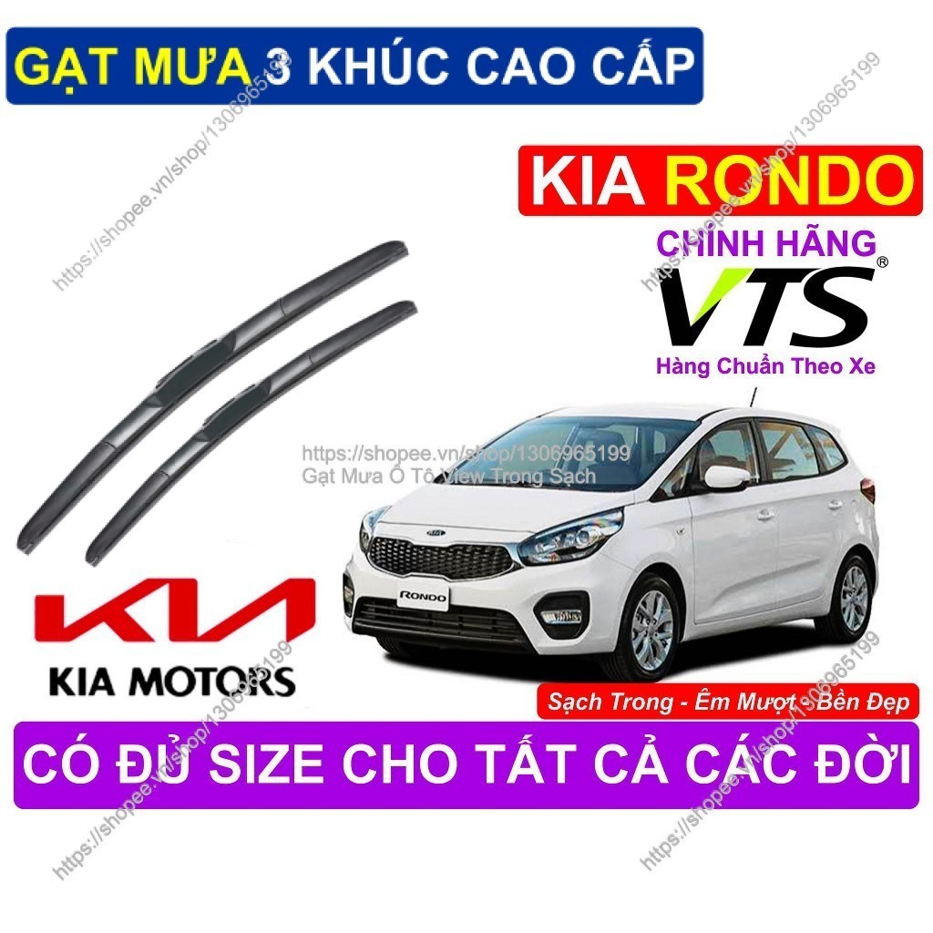 KIA RONDO 3-Segment Wipers, High-Purpose 3Segment Wipers, คู่ KIA RONDO, KIA RONDO 3-Segment Wipers,