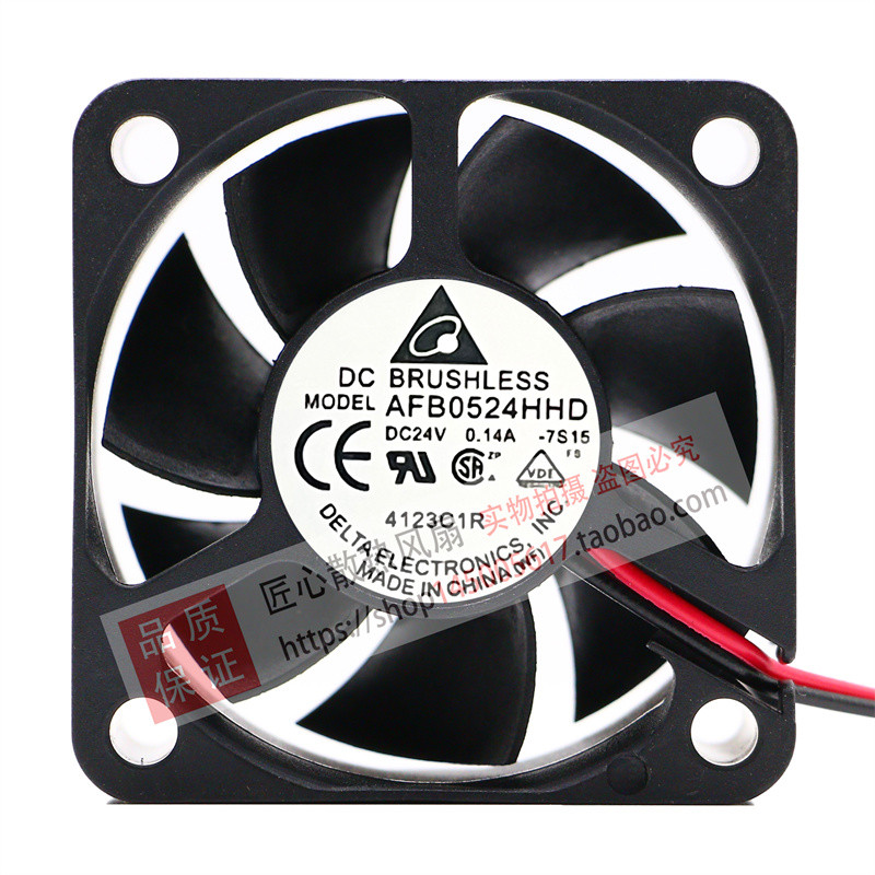 ของแท้ Delta AFB0524HHD/VHD AUB0524LD 5020 24V พัดลมระบายความร้อนอินเวอร์เตอร์