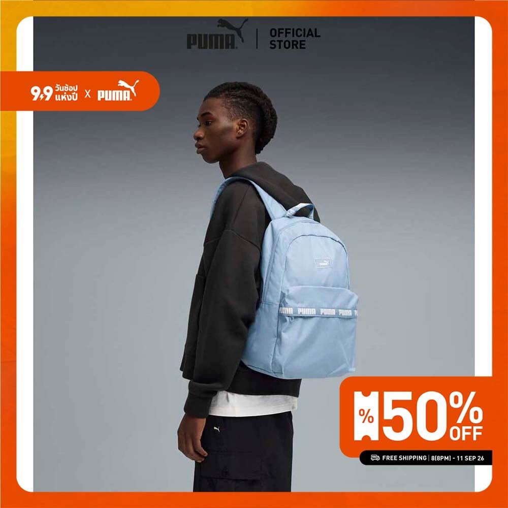 PUMA Basics กระเป๋าเป้ PUMA Phase Tape สีฟ้า - 09117004