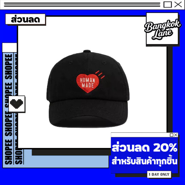 【ของแท้นำเข้า】 [ พร้อมส่ง ] HUMAN MADE DAILY CAP SHOP JP BALCK