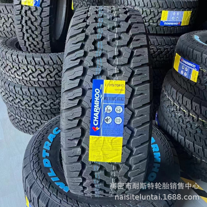 ยางออฟโรด 275/55R20 265/60R18 185/65R17 245/70R16 รองรับตู้รวมส่งออก