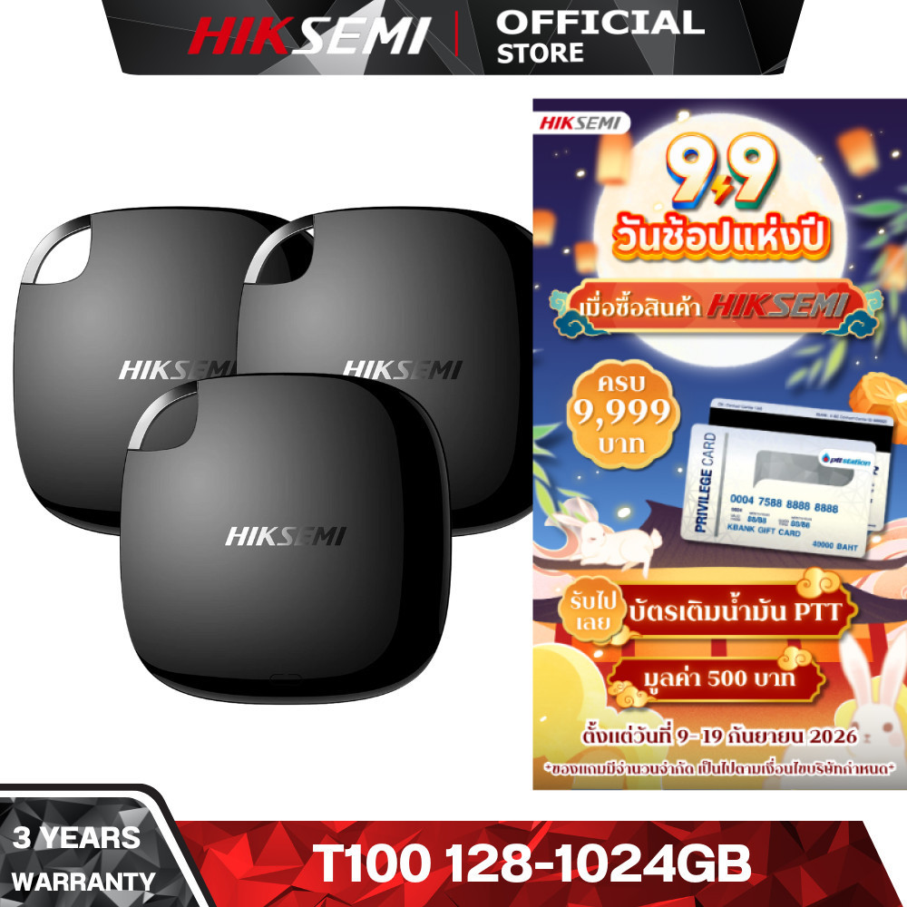 HIKSEMI T100 128GB - 1TB SSD EXTERNAL TYPE-C STYLISH MOBILE SSD IN YOUR POCKET WARRANTY 3 YEARS