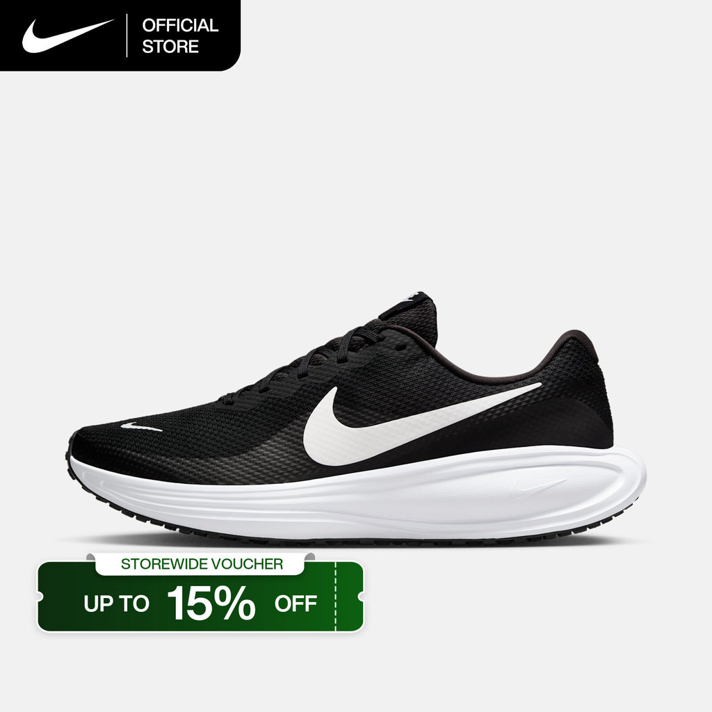 Nike Men's Revolution 8 Road Running Shoes - Black [HJ9198-003]