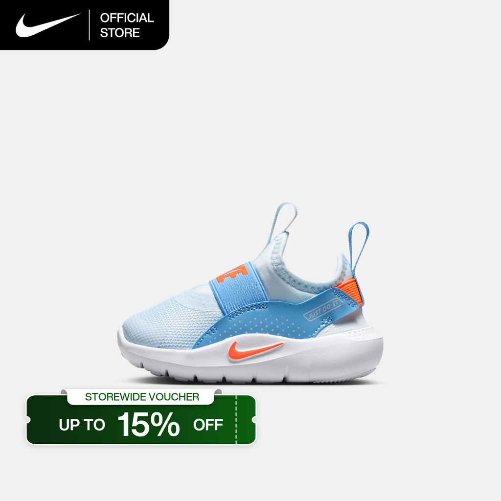 Nike Baby/Toddler Flex Runner 4 Shoes - Glacier Blue [IF2895-407]