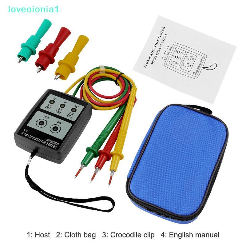 loveoionia1 3 เฟส Alternating Current Phase Meter เครื่องตรวจจับเฟสเครื่องทดสอบการหมุน Phase Indicat
