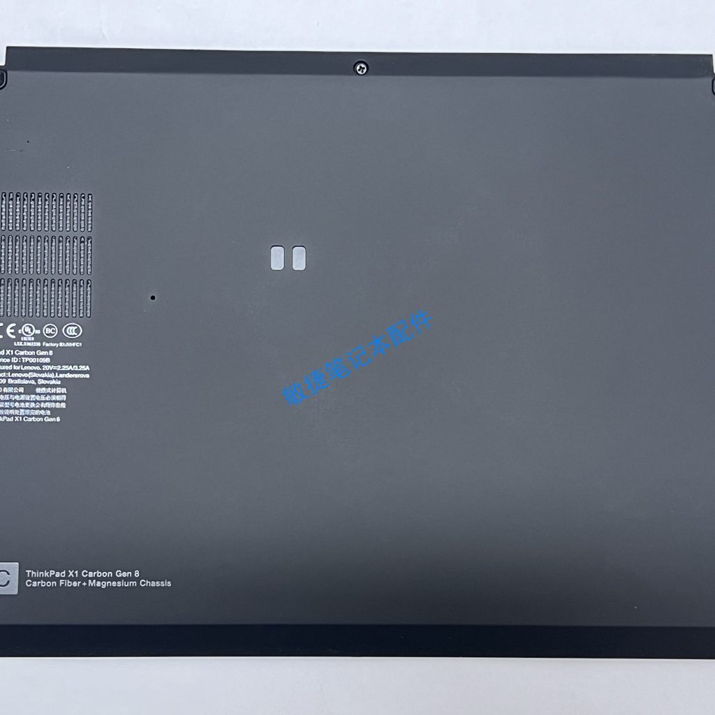 .Funkpad X1 Carbon Gen8 7th D壳 底壳 C联 2019 2020 款外壳