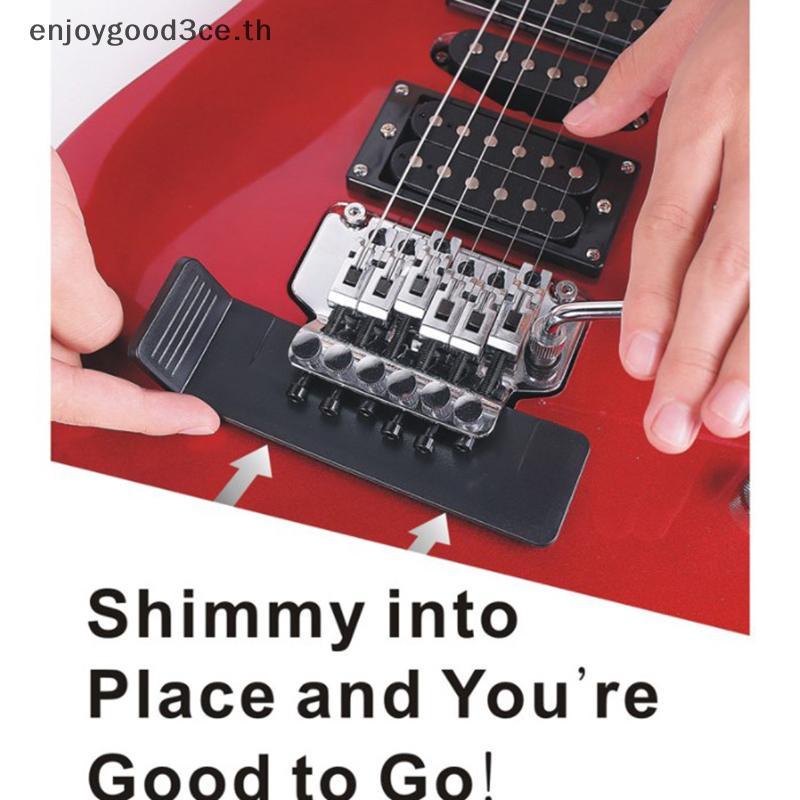 L&Z Guitar Floating Tremolo Bridge Shim-Raise Guitar Bridges สําหรับการปรับและปรับแต่งได้ง่ายสําหรับ