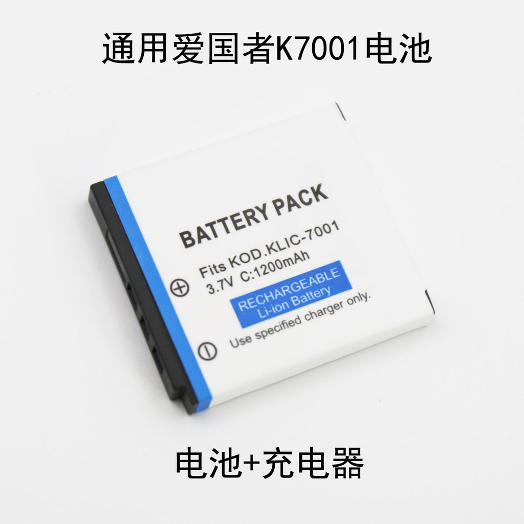 K7001 แบตเตอรี่เหมาะสําหรับ Patriot T1000 T-1000 T1228 T-1228 กล้อง CCD Charger