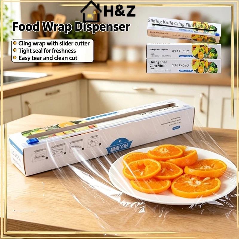 H&Z อาหารปลอดภัยพลาสติกห่ออาหารม้วนเครื่องตัดในตัว BPA ฟรีวัสดุ PE สําหรับครอบครัวปาร์ตี้ปิคนิคอาหารสด Nice