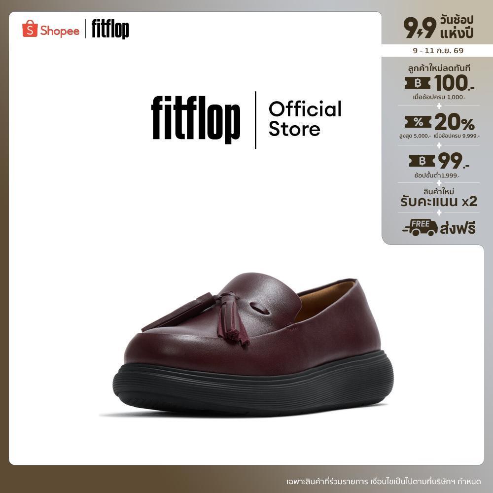 FITFLOP IQ-COMFF TASSEL LOAFERS รองเท้าโลฟเฟอร์ผู้หญิง รุ่น E2X-D69 สี RED