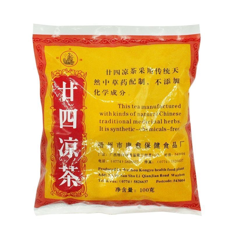 Kangyu Twenty-Four Herbal Tea 100g/Bag Clear Heat ละลายบนชั้นวาง