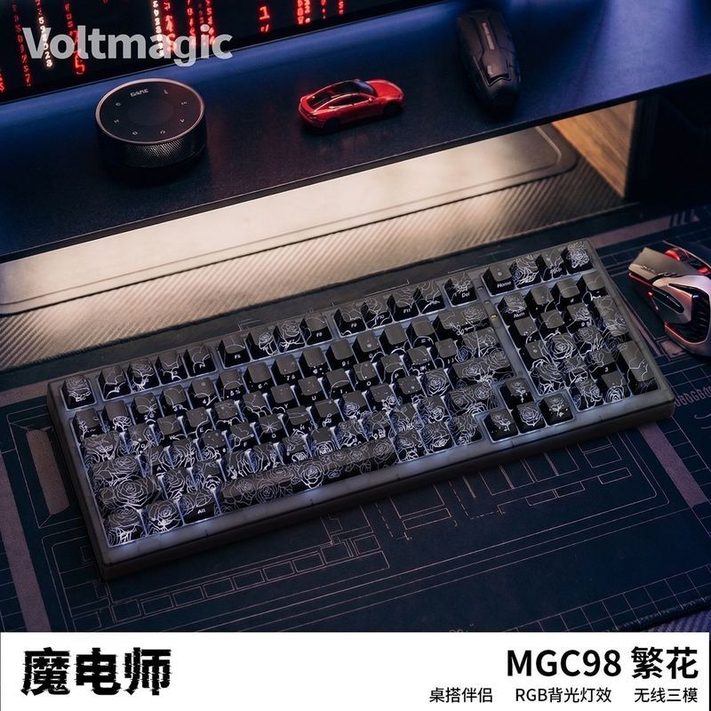 Magician MGC98 Flower Translucent Mechanical Keyboard Delta Bluetooth Office Game Gaming Student Key