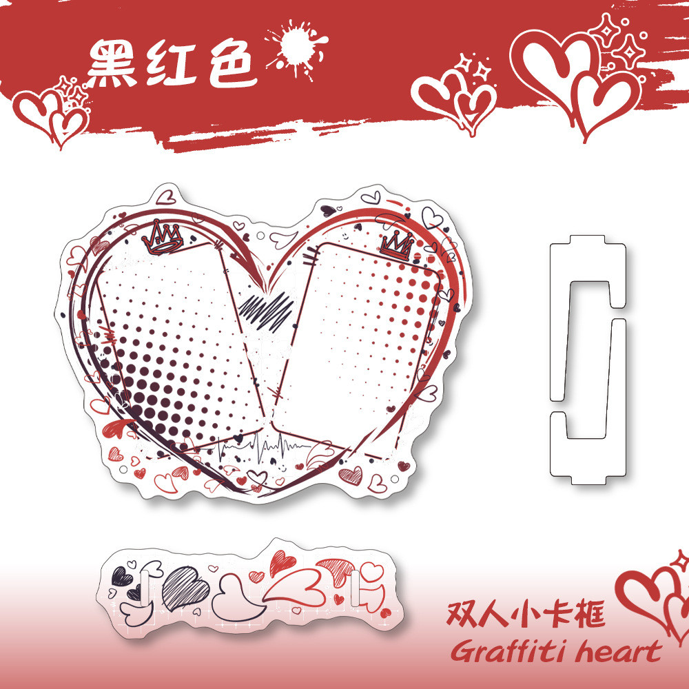 Snail Meow Graffiti Heart การ์ดคู่กรอบ Gumei ตกแต่งการ์ดขนาดเล็กขาตั้งจอแสดงผลเครื่องประดับ 9.9