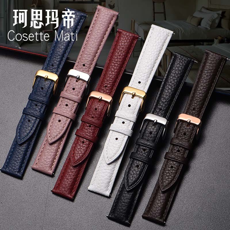 นาฬิกาเด็กผู้หญิง นาฬิกาผู้หญิง สายนาฬิกาหนังแท้สำหรับผู้หญิง DW Longines IWC Versace Tissot Armani 