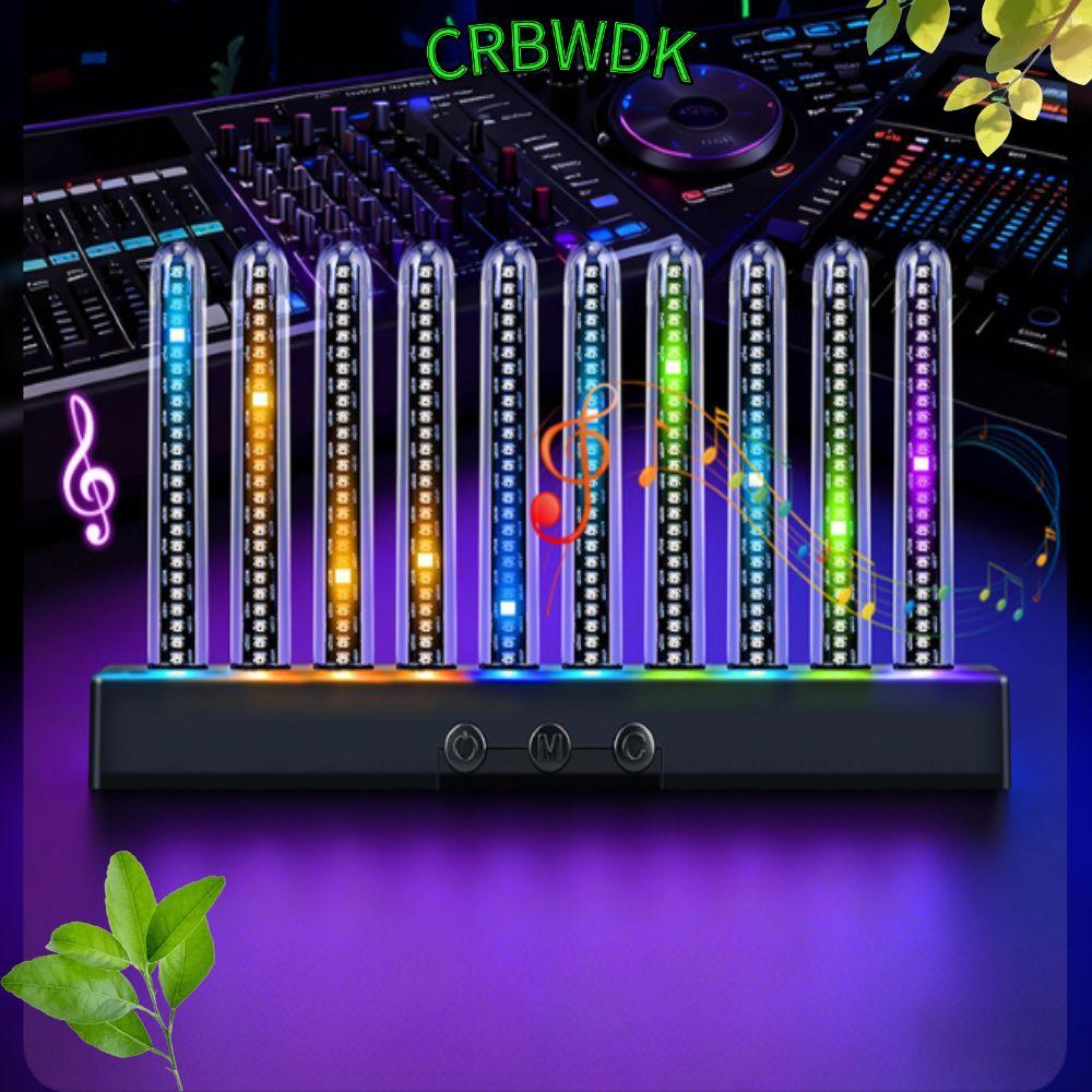 CRBWDK เพลงสเปกตรัมจอแสดงผล, PP Spectrum Lighting Audio Visualizer, ปรับความสว่างที่ปรับได้หลายสีแหล