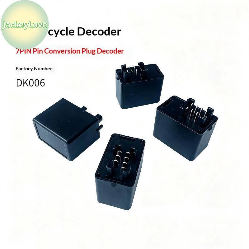 JackeyLovezz DK006 7-Pin รีเลย์ถอดรหัสรถจักรยานยนต์ไม่มี Flier Stable Performance สําหรับไฟหน้ารถมอเ