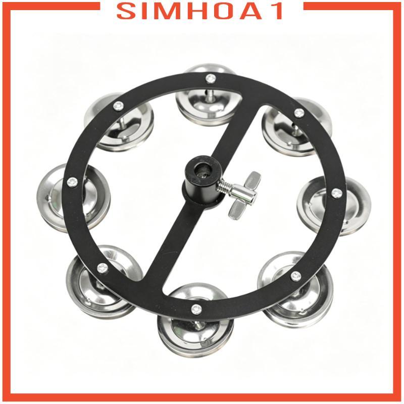 [Simhoa1] Double Layer Cymbal Shaker Chime กลองสแตนเลส Cymbal Bell สําหรับอิเล็กทรอนิกส์กลองเครื่องม