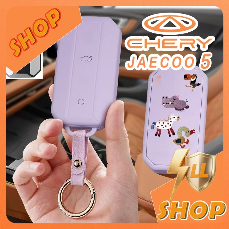 [READY]JAECOO 5 Cute Key cover CHERY JAECOO5 J5 Cartoon Key shell Metal keychain 3YEQ
