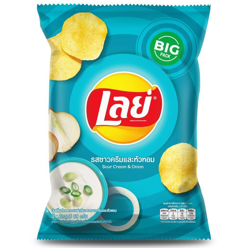 เลย์คลาสสิครสซาวครีม 69กรัม Lays Classic Sour Cream 69g.