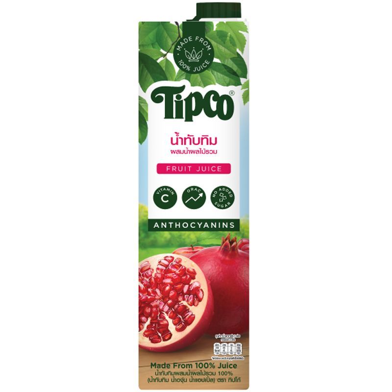 ทิปโก้น้ำทับทิมผสมน้ำผลไม้รวม 1ลิตร Tipco Pomegranate and Mixed Fruit Juice 1ltr.