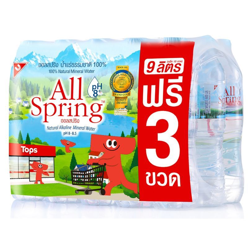 ออลสปริงน้ำแร่ธรรมชาติ100เปอร์เซ็นต์ 600มล. แพค 12 แถม 3 AllSpring Natural Mineral Water 100Percen 600ml. Pack 12 Free 3