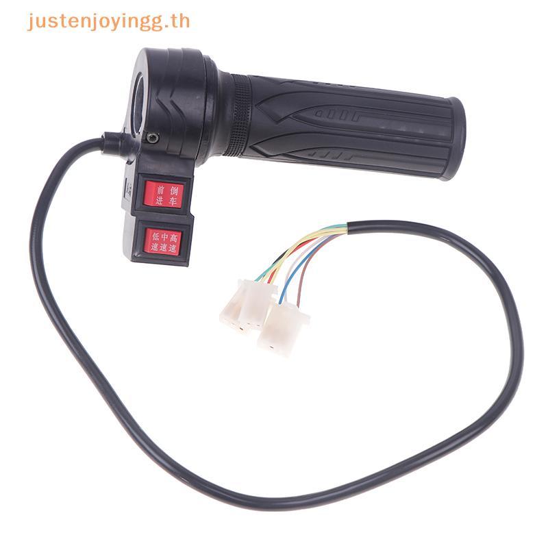 { JJTH } Ebike Twist Throttle Controller With Push Forward And Reverse Botton Electric Bike Throttle