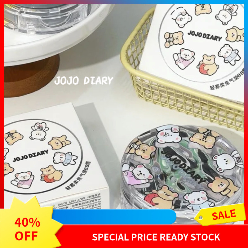 JOJO DIARY Cushion Foundation ให้ความชุ่มชื้นไม่ทิ้งคราบ