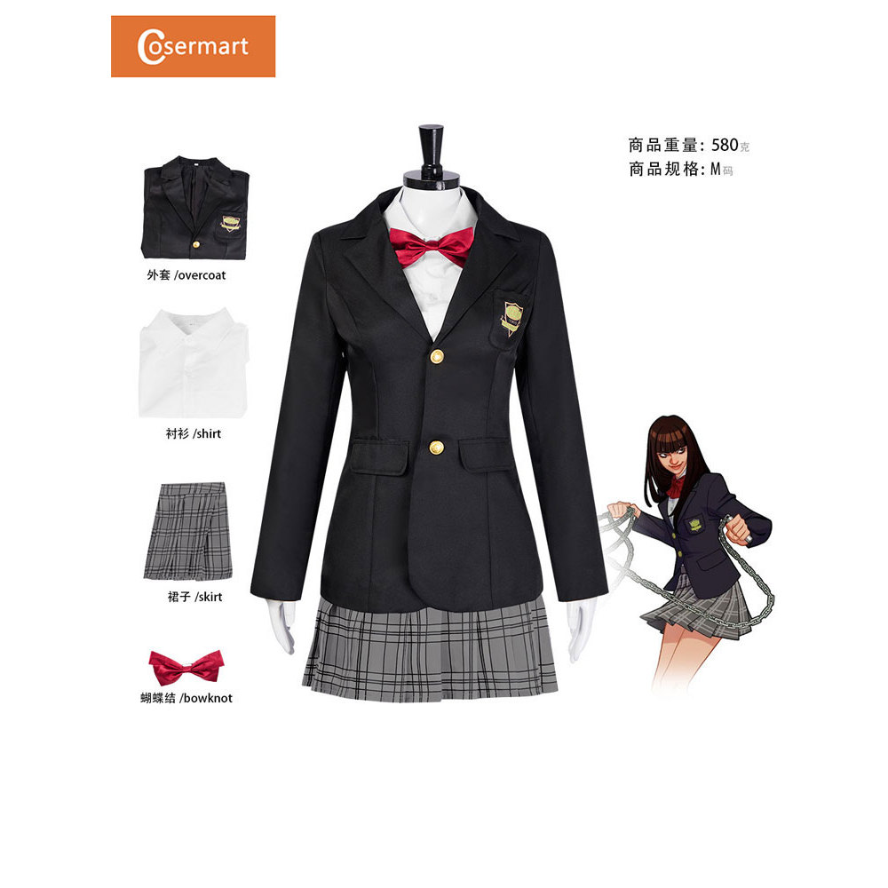 Kill Bill Bill JK กระโปรงชุดสาวสวย Bodyguard ชุด Preppy สไตล์คอสเพลย์เครื่องแต่งกายฮาโลวีน Props