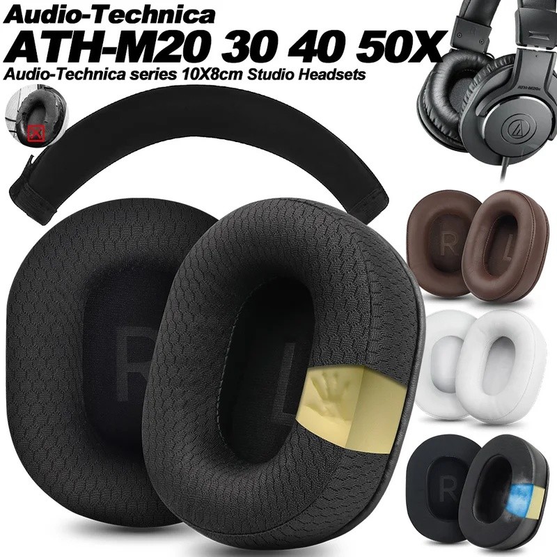 สําหรับ Audio-Technica ATH-MSR7b M10X/M20X/M30X/M40X/M50X/PRO5v/SX1a/10X8, 100x80 มม. แผ่นรองหูฟัง