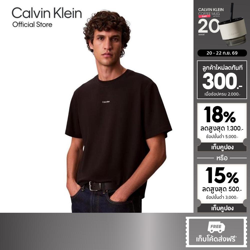 CALVIN KLEIN เสื้อยืดคอกลมแขนสั้นผู้ชาย Cotton Stretch Pique ทรง Relaxed รุ่น 4LC241G UB1-สีดำ
