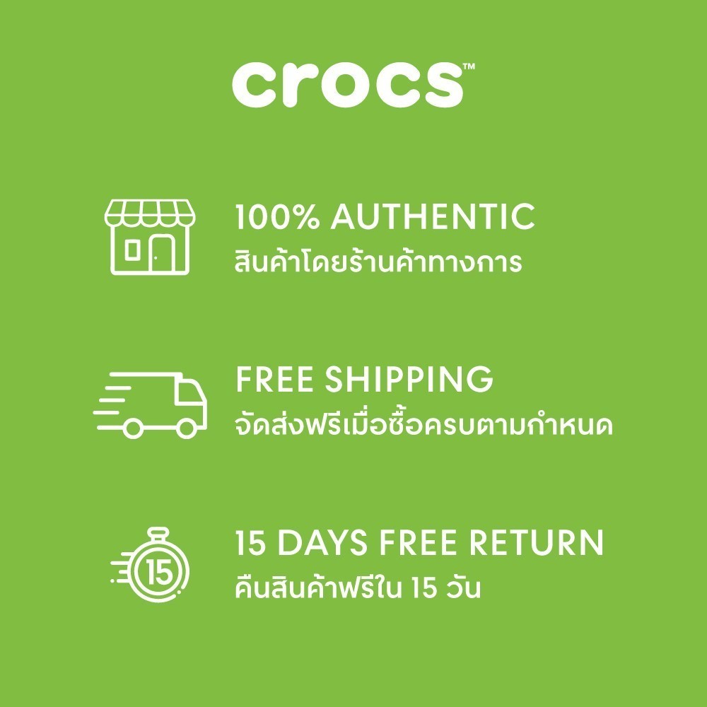 CROCS إكسسوار حذاء JIBBITZ زهرة جوهرة وسلسلة لؤلؤ — صورة 4