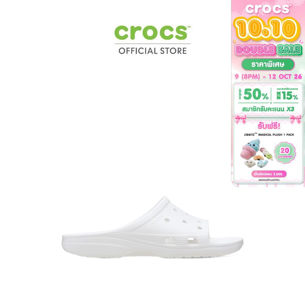 CROCS شبشب رجالي Saturday Slide — أبيض — صورة 2