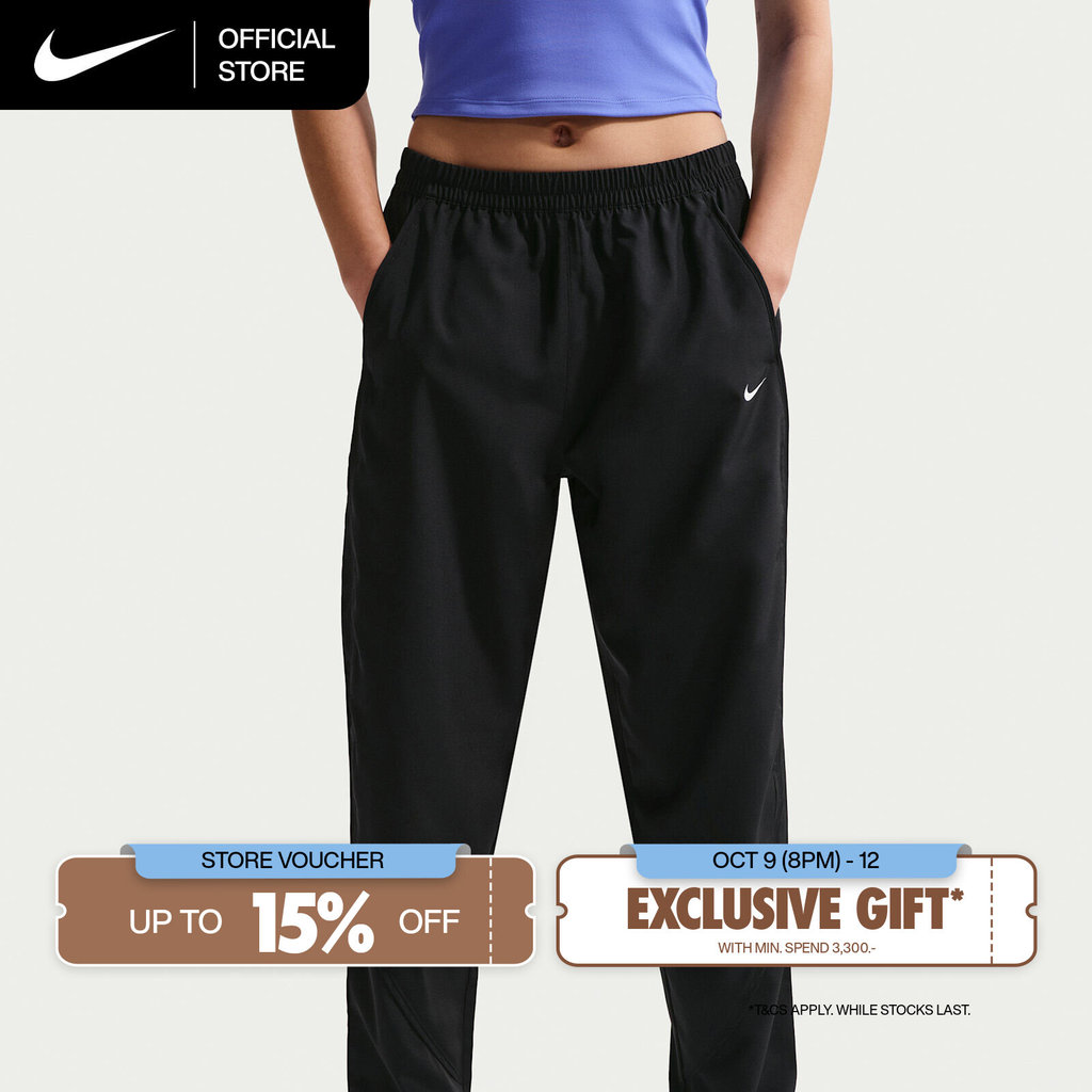 بنطال منسوج One Dri-FIT نايكي ـ نسائي أسود