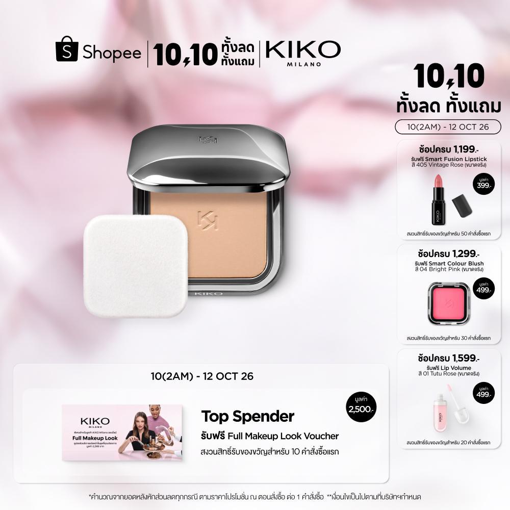 KIKO MILANO بودرة كريم أساس Weightless Perfection Wet & Dry — صورة 2