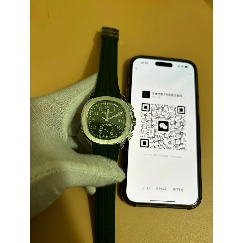 นาฬิกา MMA Baida Purley Aquanaut Series RB2 Grenade Series รุ่น: 5968A-001) PP 42.2mm Stainless Stee