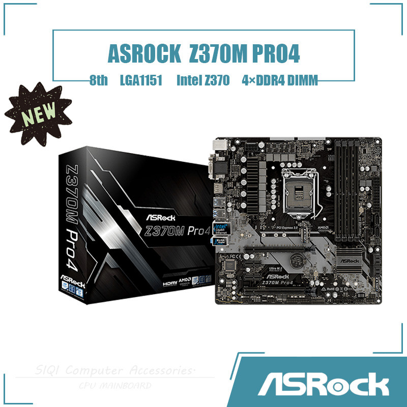 [ใหม่] เมนบอร์ด Asrock Z370M PRO4 4DDR4 DIMM Intel Z370 LGA1151 เดสก์ท็อปเมนบอร์ด