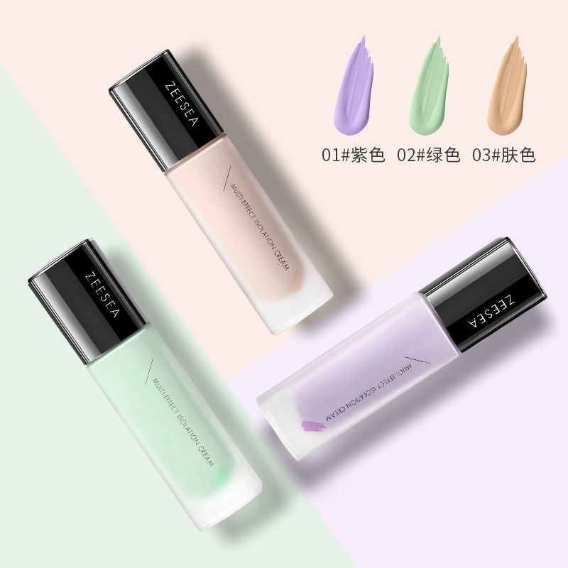 [คลังสินค้าพร้อม] ZEESEA ZEESEA Color Cream Plain Face Cream In One Primer คอนซีลเลอร์ Moisturizing 