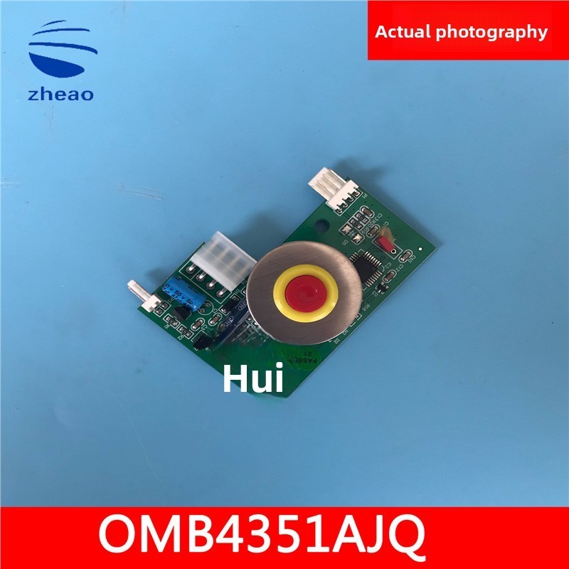 OTIS/Otis Electromechanical/Xizi Otis Elevator Parts OMB4351AJQ