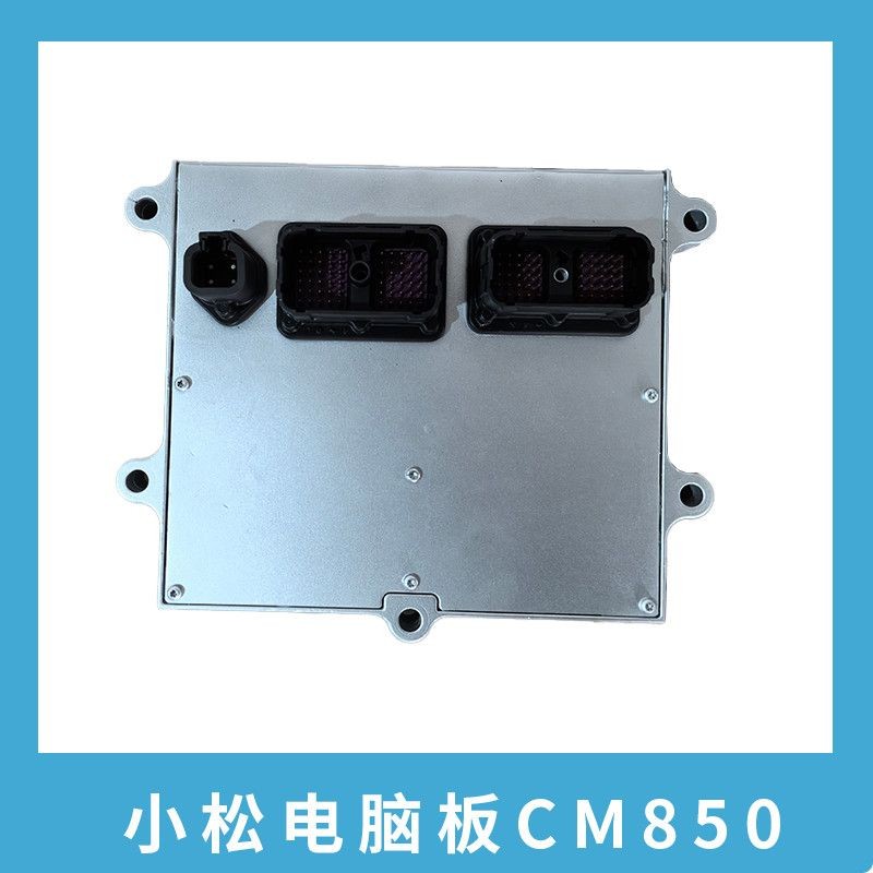 Cummins 6D107 QSB6.7 Engine Komatsu Excavator Computer Board CM850 4921776
