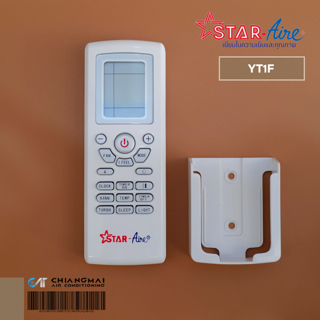 305100491 รีโมทแอร์ Star Aire (แท้ศูนย์) รีโมทแอร์พร้อมฐานเสียบรีโมท Model YT1F อะไหล่แอร์ ของแท้ศูนย์