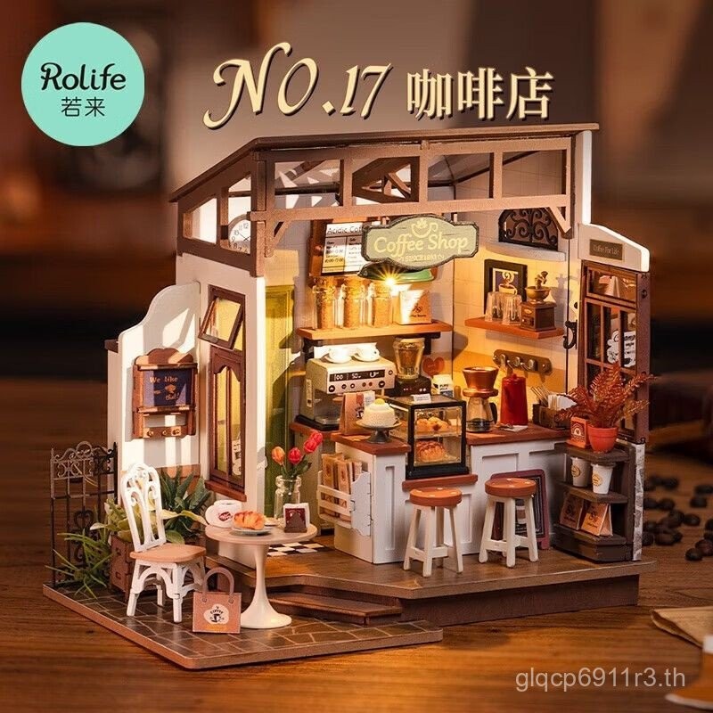 Ruocai Ruolai Becas Bakery Coffee Shop No.17 diy Hut Store Building Blocks ประกอบของเล่นโมเดล