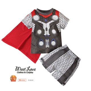 ชุดแฟนซีเด็ก ชุดธอร์ ชุดซุปเปอร์ฮีโร่ Thor ชุดฮีโร่แขนสั้น ข…