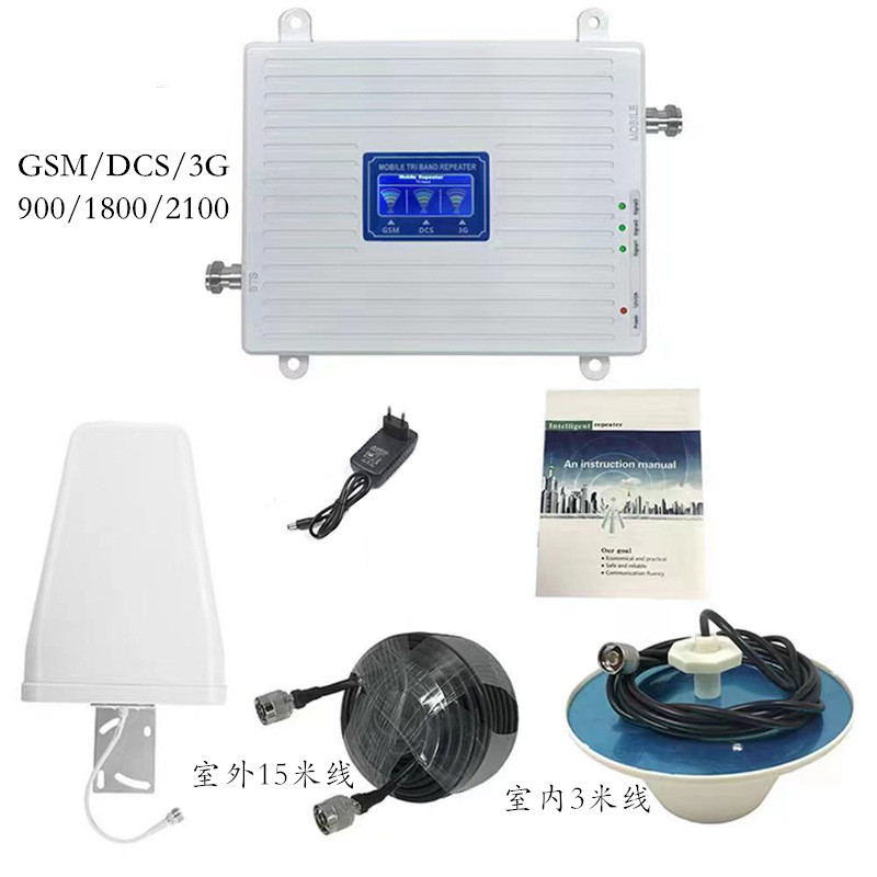 คลังสินค้าพร้อม GSM-DCS-3G Mobile Unicom Telecom 3G4G5G เครื่องขยายสัญญาณโทรศัพท์มือถือ Enhanced Rec