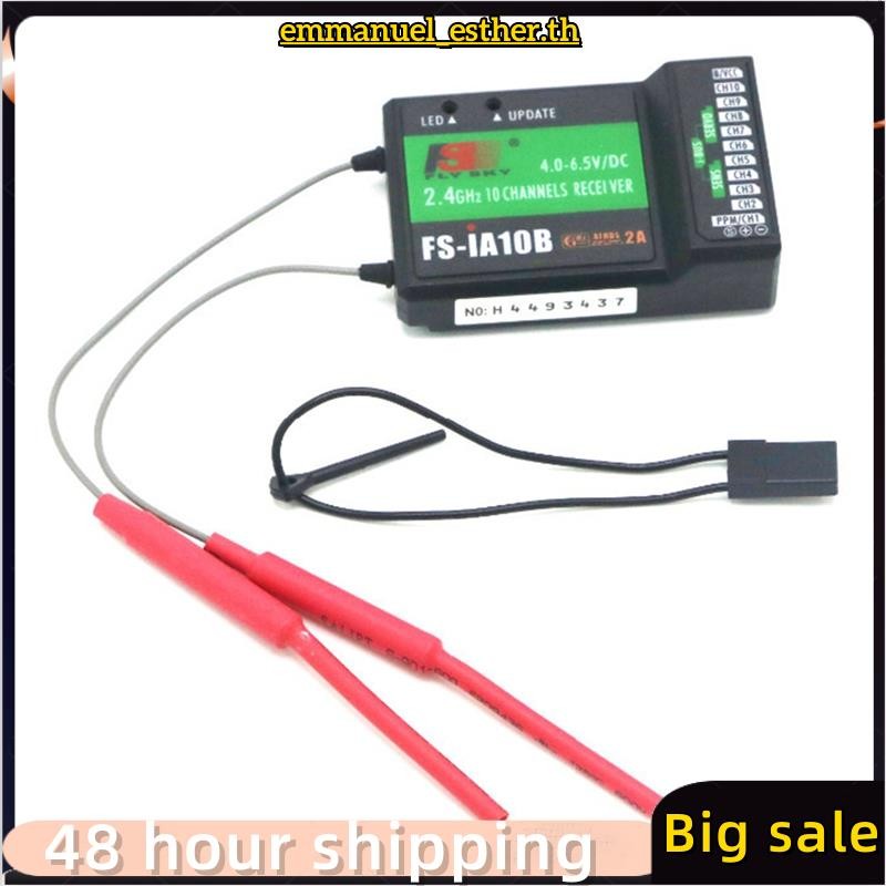 -IA10B 2.4G 10-Channel สําหรับ FPV RC เฮลิคอปเตอร์ Receiver สําหรับเครื่องส่งสัญญาณ -I10 -I6S