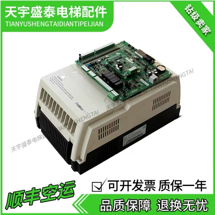 ลิฟท์ 3000+เครื่องออลอินวันลิฟท์อินเวอร์เตอร์ NICE-L-C-4005/4007/4011/4015. 11KW