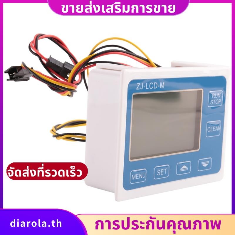 Control Flow Sensor Meter จอแสดงผล Lcd Zj-Lcd-M หน้าจอสําหรับ Flow Sensor Flow diarolath