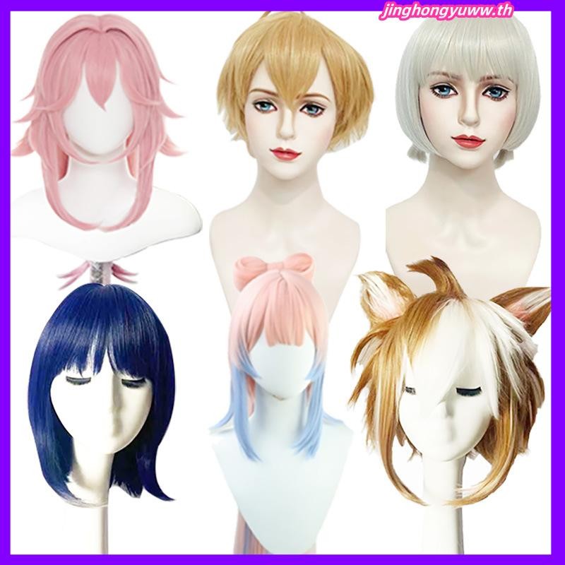March 7th Wig Honkai: Star Rail Cosplay