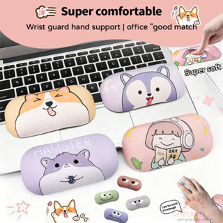 แผ่นรองข้อมือเมาส์ซิลิโคนลายการ์ตูนน่ารักขนาด13*63ซม. ปกป้อง…